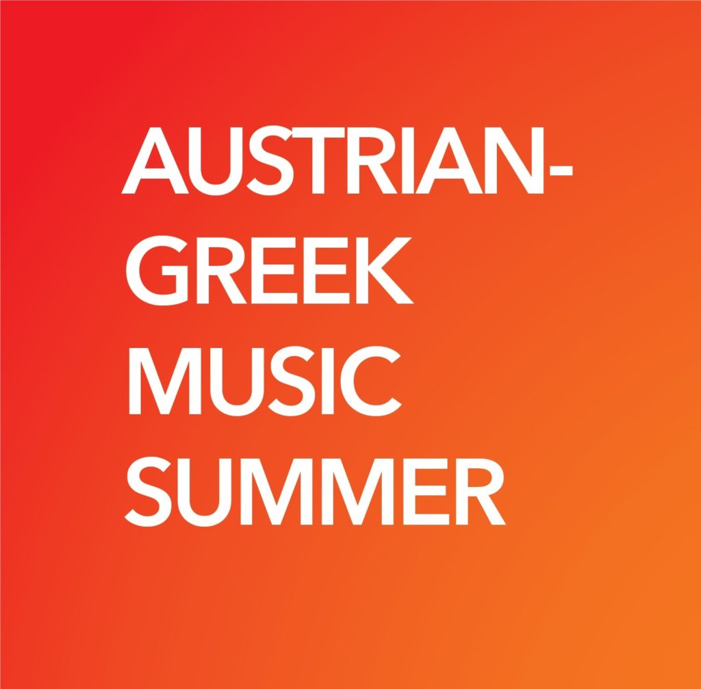 Austrian-Greek music summer